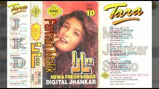 Download lagu Ham Bhi Pagal((PMC Digital Jhankar)) Kumar Sanu Kavita Krishnamurti mp3 Download lagu Ham Bhi Pagal((PMC Digital Jhankar)) Kumar Sanu Kavita Krishnamurti mp3