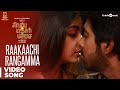 Sivappu Manjal Pachai | Raakaachi Rangamma Video | G.V.Prakash Kumar, Kashmira | Sasi | Siddhu Kumar
