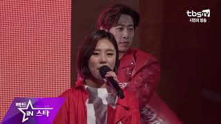 [4K직캠] 마마무(MAMAMOO) - Taste the Feeling