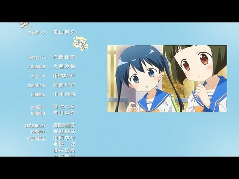 Hello!! Kiniro Mosaic Special - Ending Theme