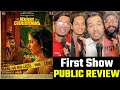 Merry Christmas Movie Review & Public Review & Theater Reaction | Katrina Kaif | Vijay Sethupathi