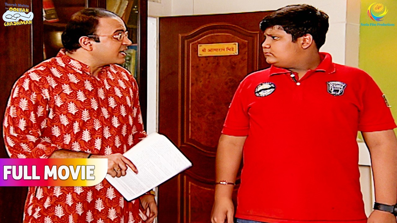 Goli ka Sawal Sunkar Bhide hua Confuse !   | FULL MOVIE | Taarak Mehta Ka Ooltah Chashmah