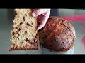 Panettone con impasto unico🎄RITA CHEF | Dolce tipico del Natale.