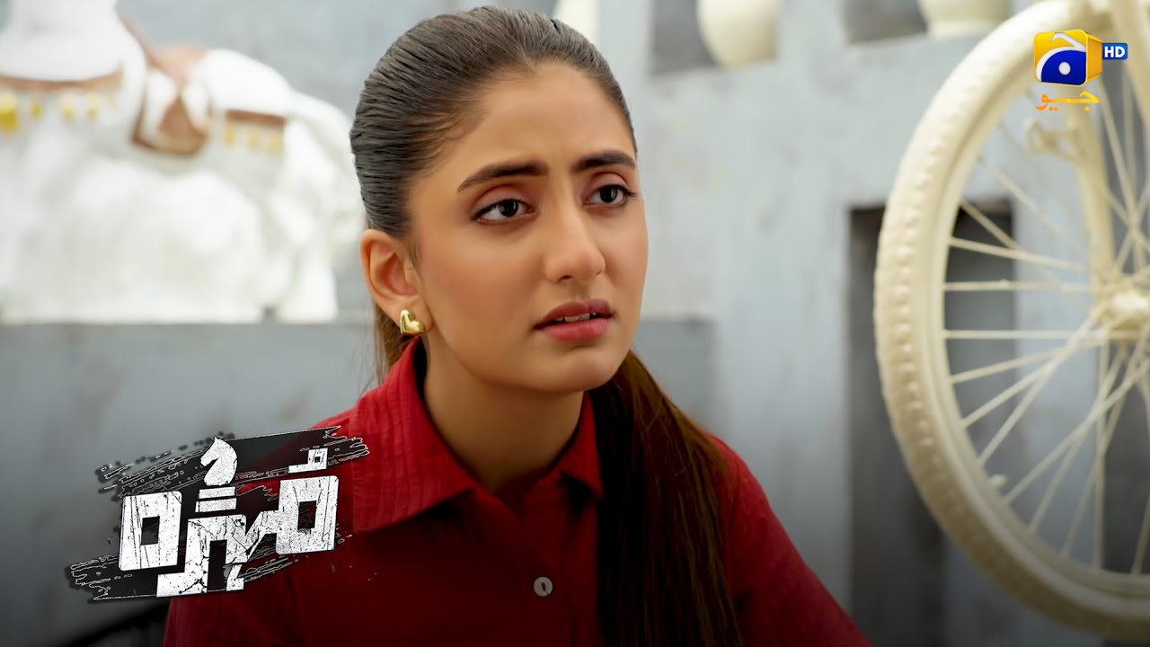 Aashiq Mizaaj Nand Ko Hua Bhabhi Ka Ahsas || Mohra || Har Pal Geo