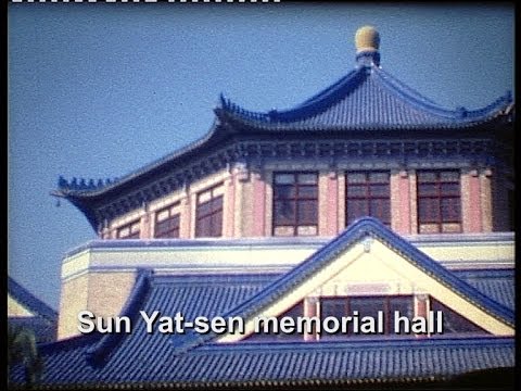 China Guangzhou, Guangdong, 1986