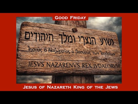 The Lamb of God