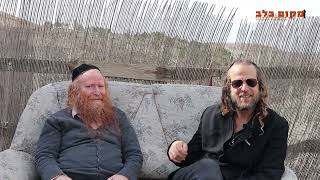 "הגיטריסט של ישי ריבו עמית יצחק: לא צריך לוותר על כשרונות ותחביבים כשמתקרבים לבורא עולם" ...