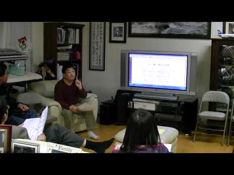 Springcamp Worship Team 01 23 2011 - 1