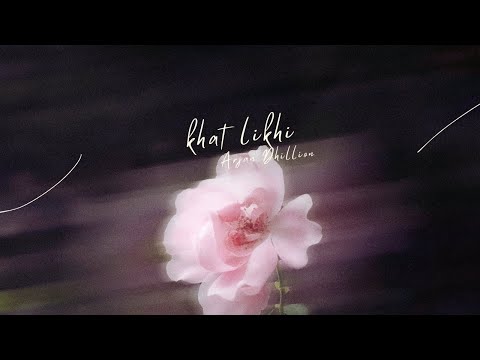Khat Likhi