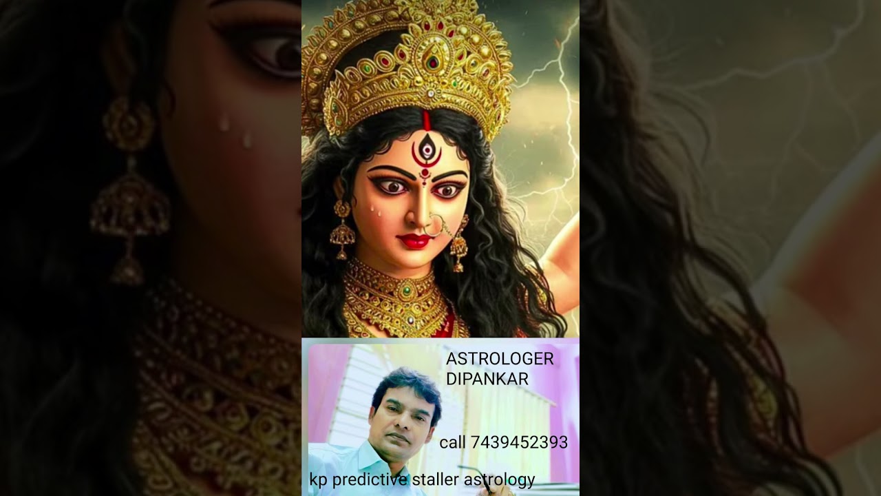 #kpastrologerdipankar3834 #shorts  #youtubeshorts #ytshorts  #reels  #viral  #trending  #shortvideo