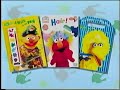 Commercial Swap 1 Sesame Street Books Thomas Friends Books