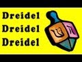 DREIDEL, DREIDEL, DREIDEL with Lyrics ...