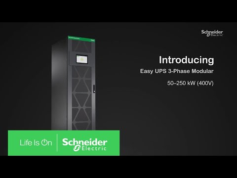 全新 Easy UPS 三相模組化系統:輕鬆應對,強勁保護!