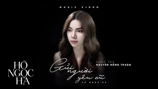 Karaoke Full Beat Gửi Người Yêu Cũ - Hồ Ngoc Hà