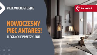 Піч-камін Kratki ANTARES 10