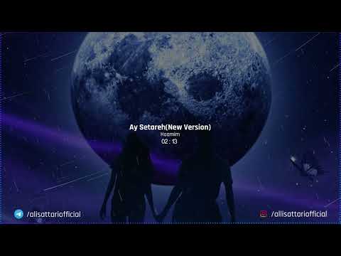Haamim-Ay Setareh(Ali Sattari Remix)