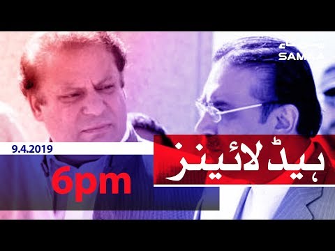 Samaa Headlines - 6PM - 9 April 2019
