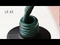 Гель-лак Couture Colour LE 43 (изумрудный, эмаль), 9 мл