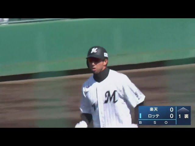 【1回裏】ルーキーにベテランがいきなりのプロの洗礼!! マリーンズ・福田 初球先頭打者ホームラン!! 2021/3/10 M-E(春季教育リーグ)