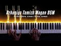 Azhagiya Tamizh Magan BGM Instrumental Cover Thalapathy Vijay A R Rahman Gogul Ilango