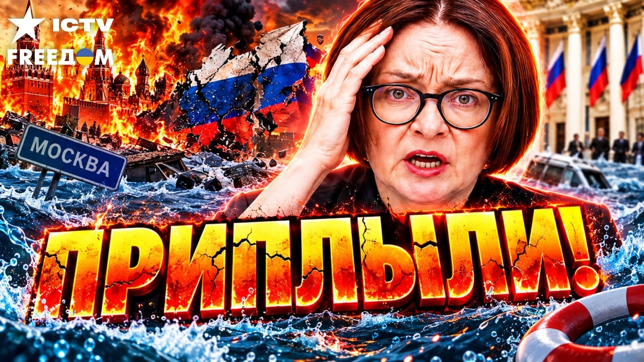 ВЗРЫВ! Каждого седьмого россиянина ЖДЕТ УВОЛЬНЕНИЕ. Экономика России трещит
