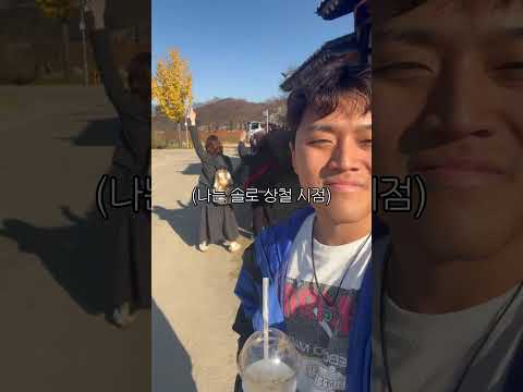 2025 안동 관광 숏폼 공모전 장려상 미리보기 사진