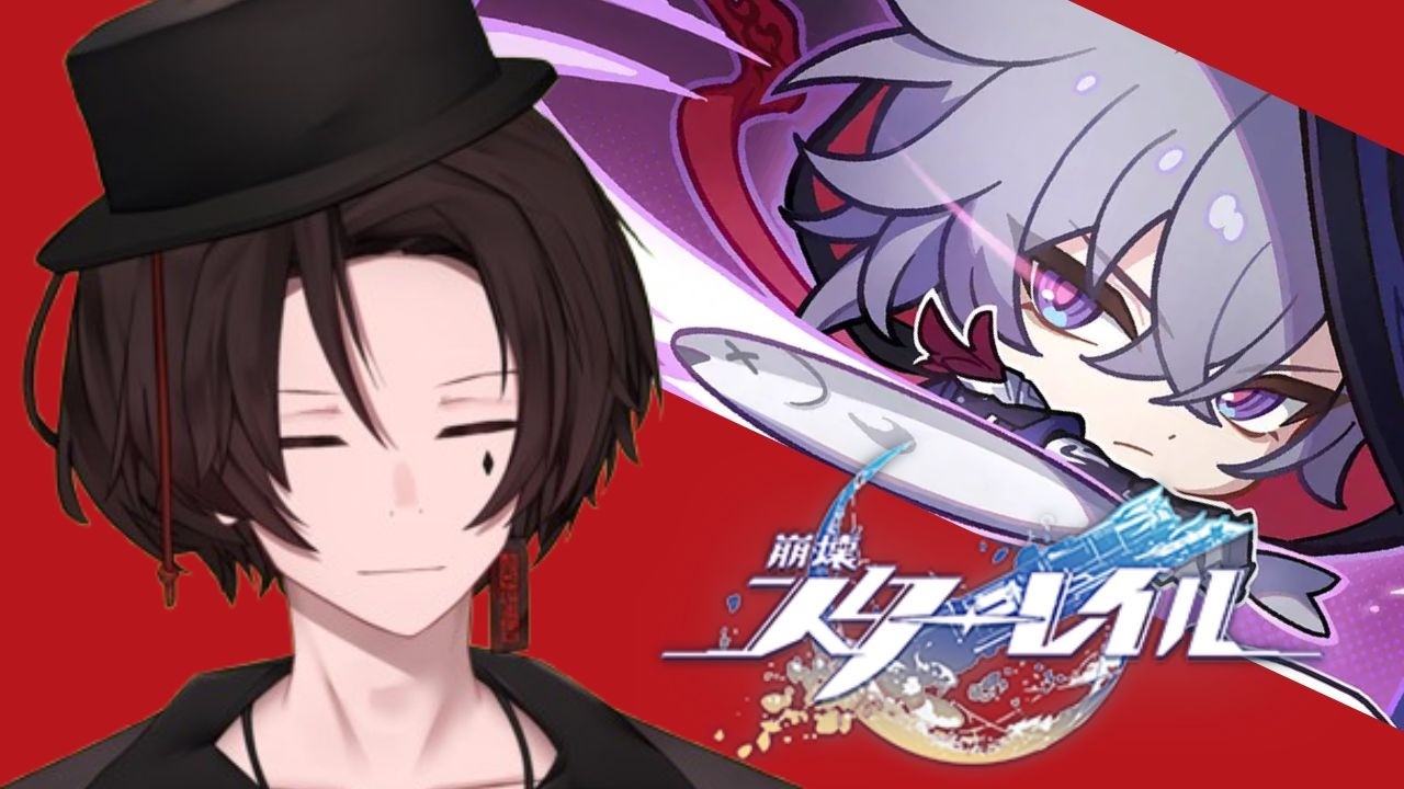#崩壊スターレイル ｜あそこで終わらせるなんて出来ないよな？