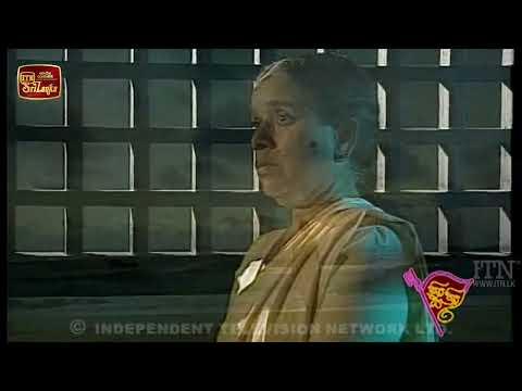 Megayak Se Hudakalavi - Nanda Malini