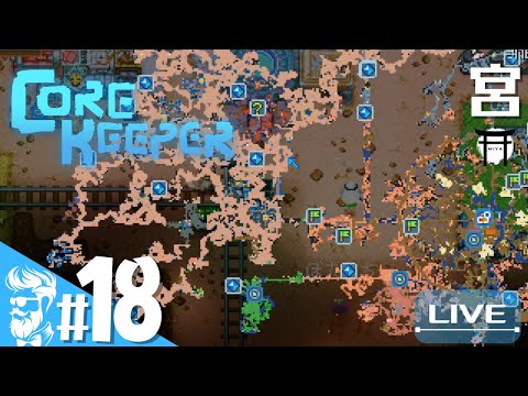 #18【これが5人の探索力】宮,おにょん,amoxy,ｵﾗｷｵ,てっしーの「Core Keeper」