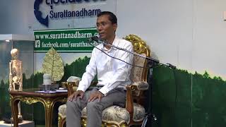 16-ใส่ใจอานาปานสติให้ดีจะได้ผลดังใจหวัง