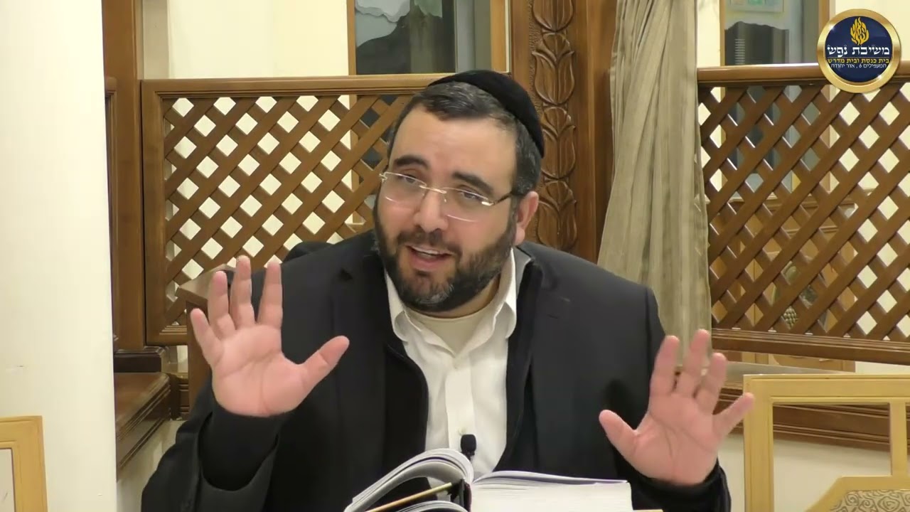 הרב אושרי מחלב - פרשת וארא תשפ''ו