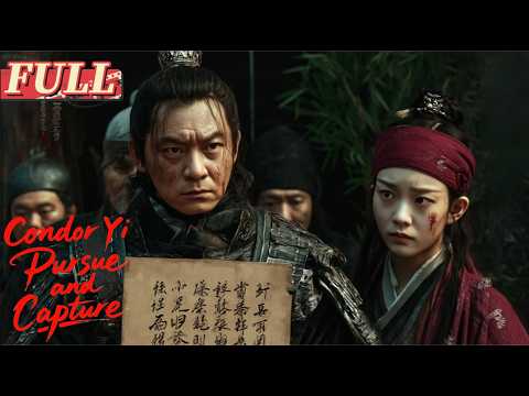 Condor Yi Pursue and Capture