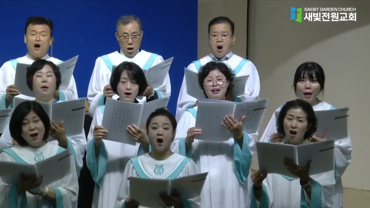 찬양 영상
