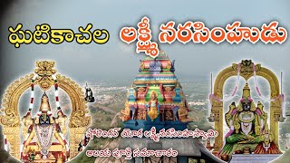 Temple video