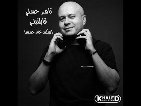 Tamer Hosny - Abelteny (Khaled Hussein Remix)