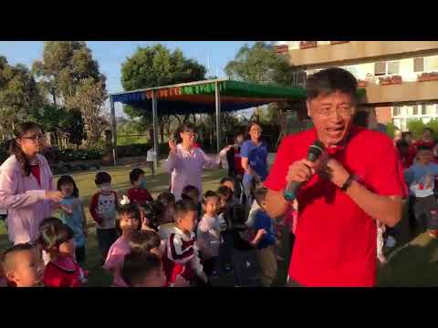 新奇屋幼兒園聖誕樹點燈