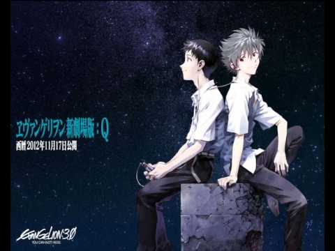 Evangelion Q OST: It Will Mean Victory