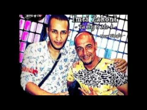 Ernim ibrahimi ft. Imri zakoni & Agim trubareva - ta boj 8 me 4