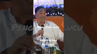 Download lagu pengajian lucu habib Umar mutohar #shorts mp3 Download lagu pengajian lucu habib Umar mutohar #shorts mp3