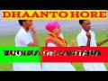 Dhaanto Hore Mahad Astur Iyo Kiin AUDIO 2024 By TUULKA DHAANTADA