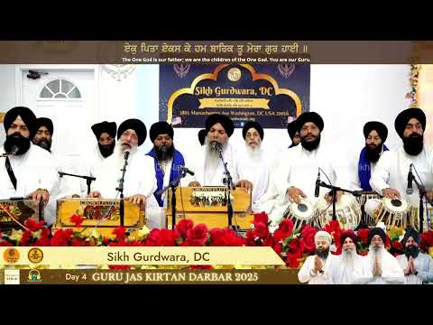 Ek Pita Ekas Ke Hum Barek - Bhai Niranjan Singh Jawadi Kalan Wale Bhai Harjinder Singh Srinagar Wale