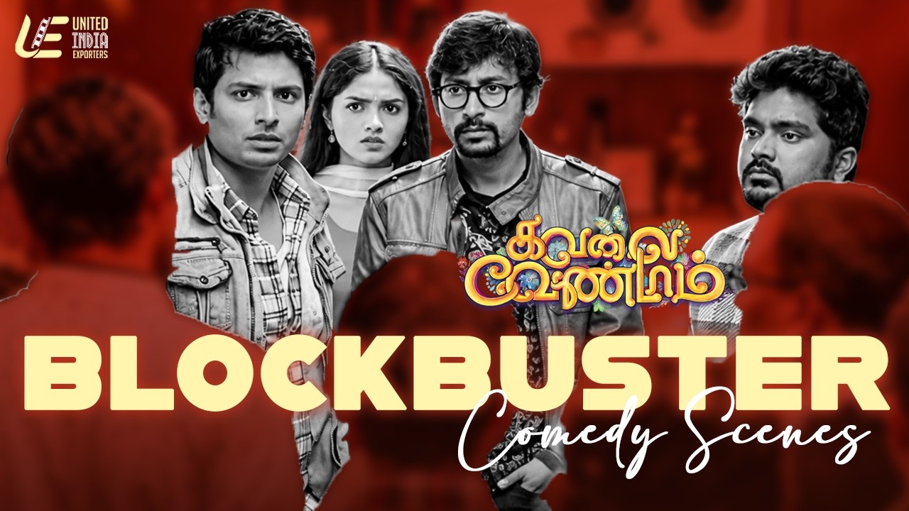 Kavalai Vendam Blockbuster Comedy Scenes | Jiiva | Kajal | RJ Balaji | Bobby Simha