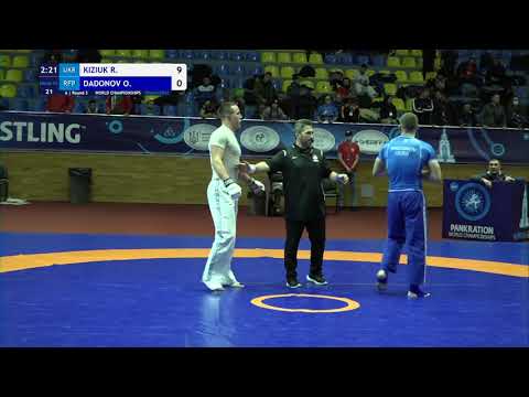 Round 3 PKAM - 92 kg: R. KIZIUK (UKR) v. O. DADONOV (RFP)