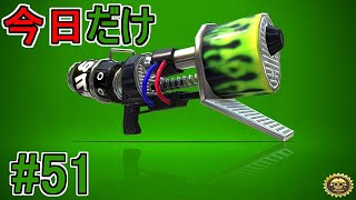 【スプラトゥーン2】スプラトゥーンをチョコる シーズン2 part51 一日ロングブラスター編