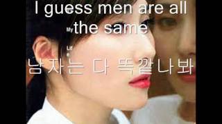 Vibe (Feat. Jang Hye Jin) - That Man,That Woman (English, Korean) Sub