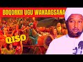 Qisadii Nebi Suleymaan Boqorkii Ugu Mulkiga Badnaa Aduunka Sheekh Xuseen Cali Jabuuti