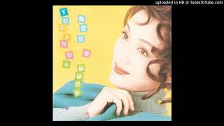 甄楚倩【偷偷想一個人】(國) Anna Banana【Noroma】Remake 1993