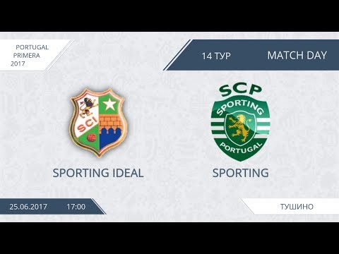 AFL17. Portugal. Primera. Day 14. Sporting Ideal - Sporting