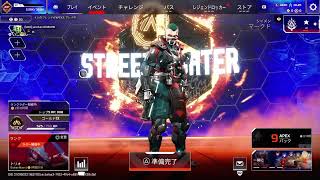 Apex配信[音声なし]