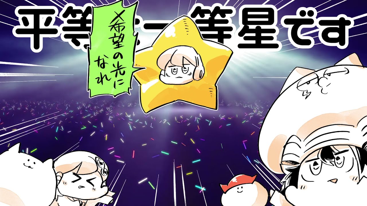 ダイナミック自演ズ - みみみみっく / Dynamic the Ends - mimimimic　#初音ミク誕生祭2021